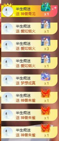 ╰︶美姿︶╯的图片