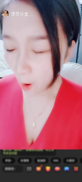 感谢以后🉐以后赠送神兽青龙1个