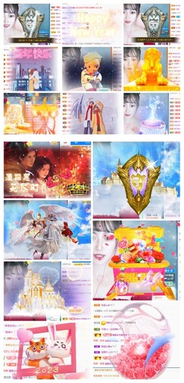 ★︶瑾萱、旗袍控主播照片
