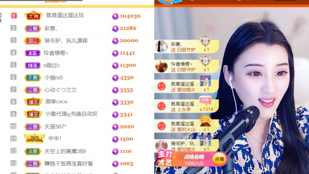 筱一✿．12点见的图片