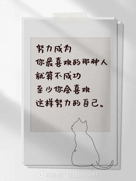 倾城🌸跳舞最哇塞主播照片