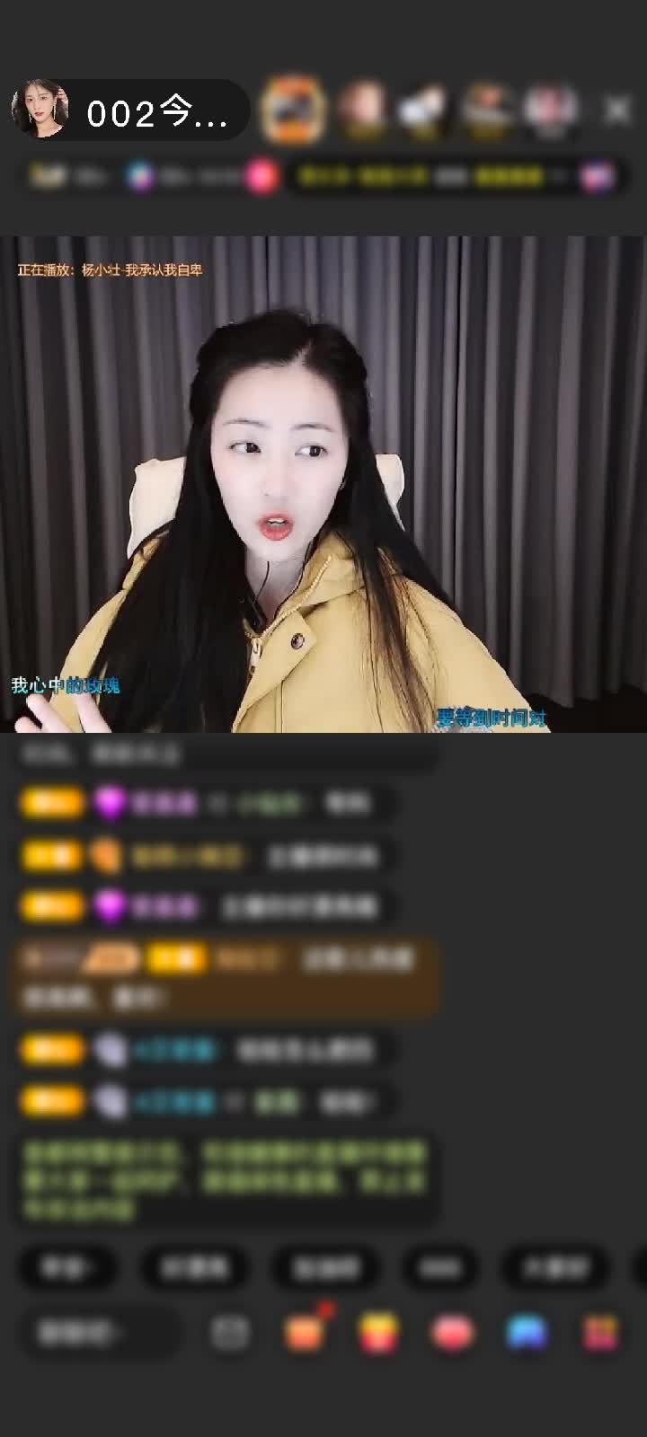 谢谢我神秘哥哥赠送速度激情1个