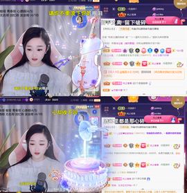╰つ〃薀昕🌷的图片