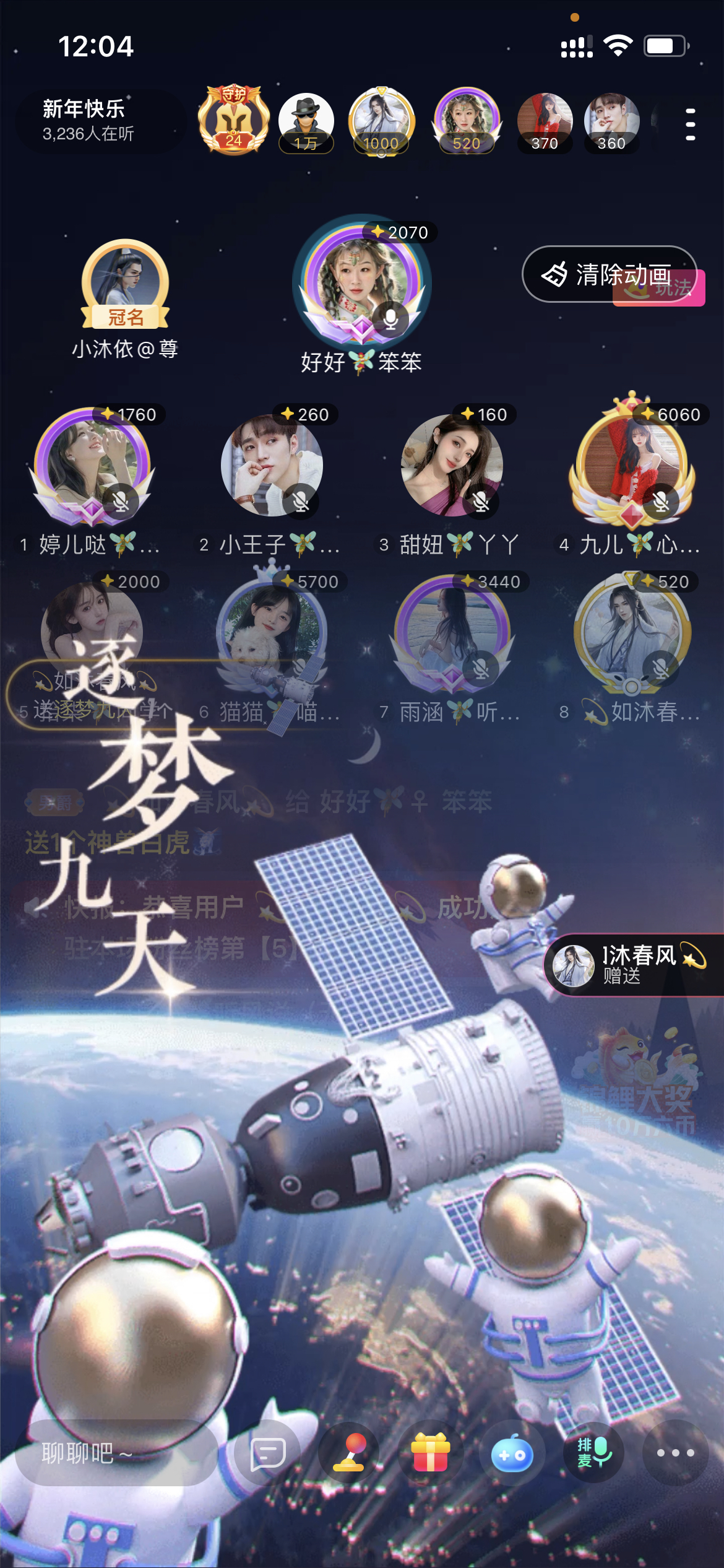 书婉🎀往事如烟.好的图片