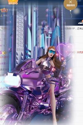 A.Lan★阿兰*主播照片