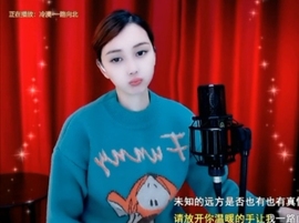甜蜜未来乐在心怀主播照片
