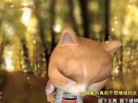 甜蜜未来乐在心怀主播照片