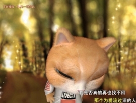 甜蜜未来乐在心怀主播照片