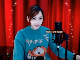 甜蜜未来乐在心怀主播照片
