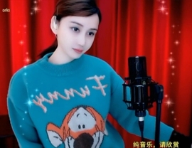 甜蜜未来乐在心怀主播照片