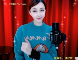 甜蜜未来乐在心怀主播照片