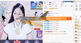 埊城小中医主播照片