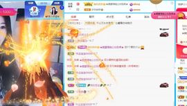 沁馨ღ求百元榜主播照片