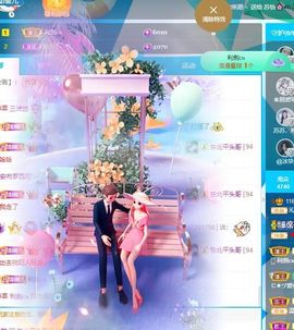 沁馨ღ求百元榜主播照片