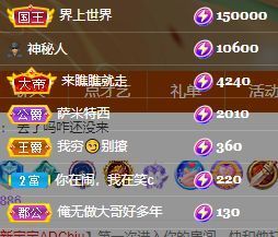 玟玟🌸加油的图片