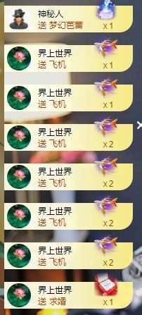 玟玟🌸加油的图片