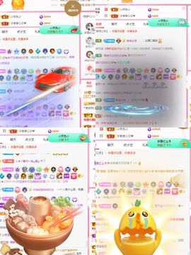 阳阳🌾明天见主播照片