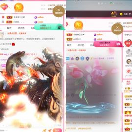 阳阳💕休主播照片