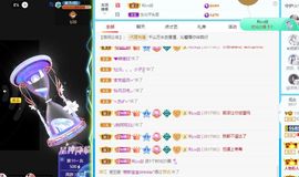 沁馨ღ求百元榜主播照片