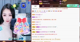 忆美❥❥❥主播照片