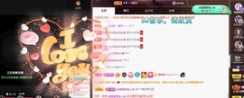 忆美❥❥❥主播照片