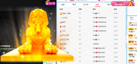 丹妮已换719722的图片