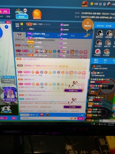 小谢农村田园生活的图片