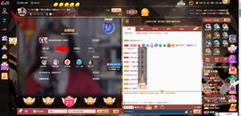 ゞ悠乐★婉儿つ主播照片