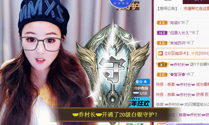 ゞ悠乐★婉儿つ的图片