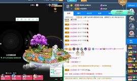 菲儿💗好运来🌈的图片