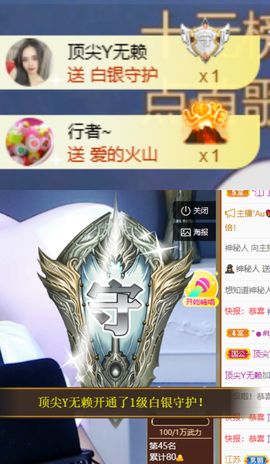 小婷🎤烟嗓☆づ的图片