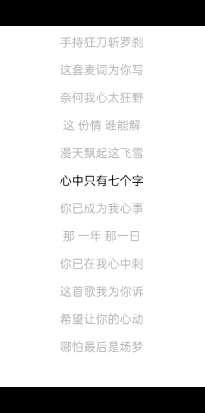 承诺。。