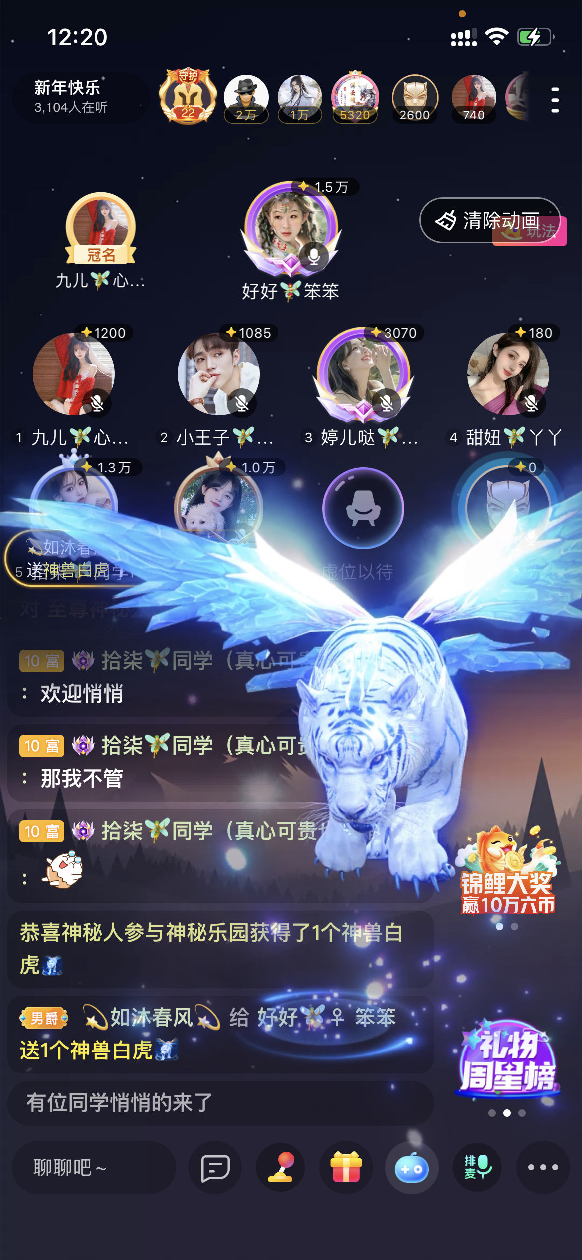 书婉🎀往事如烟.好的图片