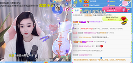 ╰つ〃薀昕🌷的图片