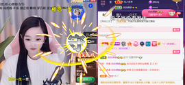 ╰つ〃薀昕🌷的图片