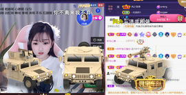 ╰つ〃薀昕🌷的图片