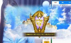 可馨✿休息两天主播照片