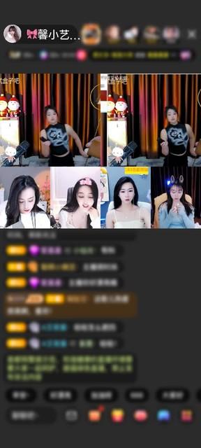 感谢神秘人赠送梦幻游乐园1个