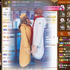 菲儿💗好运来🌈的图片