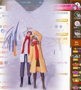 菲儿💗好运来🌈的图片