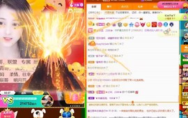 ◐惠主，2388◐的图片