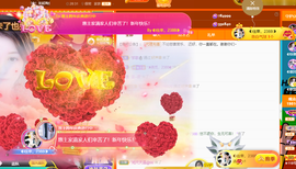 ◐惠主，2388◐的图片