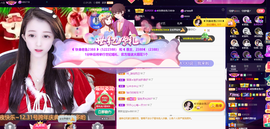 ◐惠主，2388◐的图片