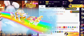 ◐惠主，2388◐的图片