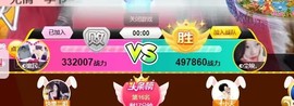 ◐惠主，2388◐的图片