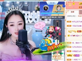 忆美❥❥❥主播照片