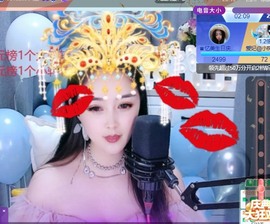 忆美❥❥❥主播照片