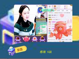 紫薇☆☆音乐频道的图片