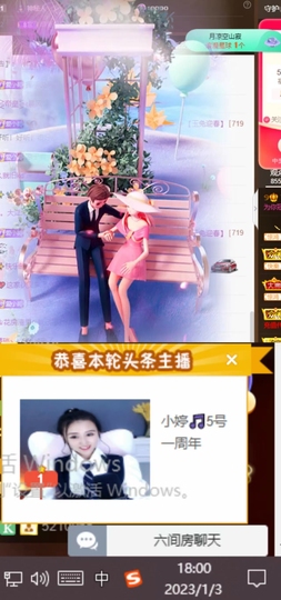 小婷🎤烟嗓☆づ的图片