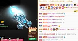 菲儿💗好运来🌈的图片